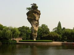 -上海鲁迅故居