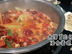 -楚湘苑(商品街大道店)