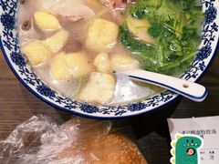 -小潘记鸭血粉丝汤