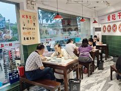 -独一道·邵伯龙虾土菜馆·烧烤(雨花西路店)