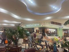 -美罗城