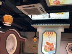 -蒸武门·广式茶点(金宝莱店)