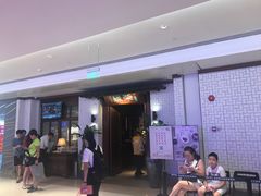-绿茶餐厅(布吉万象汇店)