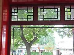 -杏园餐厅(西四北大街店)