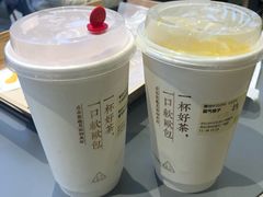 -奈雪的茶(亨特国际广场店)