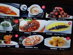 -徐记海鲜(梅溪新天地店)
