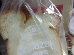 -山崎面包(静安久光店)