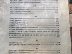 菜单-祖母的厨房美式西餐厅(石雀胡同店)