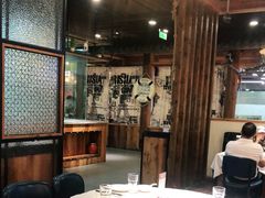 大堂-宝燕海货工场(长江国际店)
