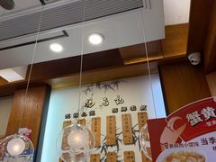 -锡笼记·无锡小笼(方塔店)