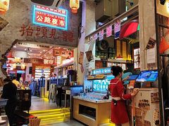 -江北北火锅馆·公路夜市(魏公村店)