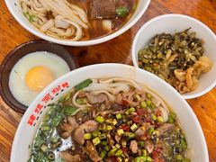 -肆姐面粉馆(坡子街店)