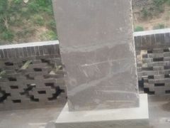 android_upload_pic-蒙山大佛景区