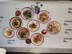 -阿那亚第一食堂 Cafeteria 1