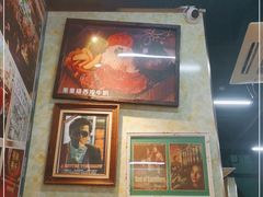 -阿飛冰室(下沙店)