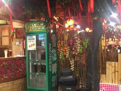 门面-金掌勺锅包肉(太原万达店)