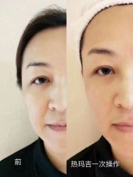 -贝黎诗SPA