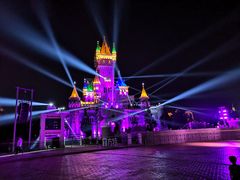 -青岛方特梦幻王国