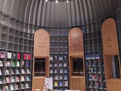 -思南书局·诗歌店