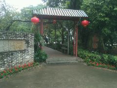 -荔苑隆都菜馆(沙溪店)