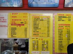 -明呈黄鱼面馆(斜土路店)