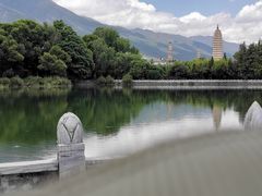 -崇圣寺三塔文化旅游区