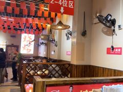 -铁锅年代•现炒地锅鸡(仪凤南路店)