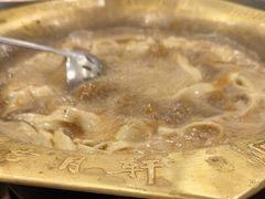 -芦月轩羊蝎子(北蜂窝店)