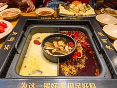 -老牌坊云南鱼豆花火锅(嵩山店)