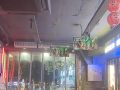 -令狐冲·炭烤活鱼(宝龙店)