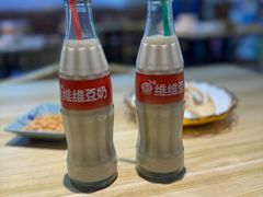 -蛙麻蛙辣炭火蛙锅(南环大街店)