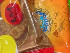 -老鼎丰糕点铺子(国贸商城店)