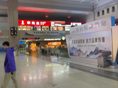 -长春西站