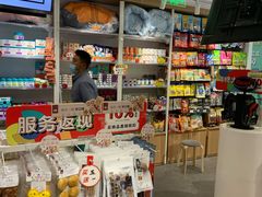 -宠物家(双井店)