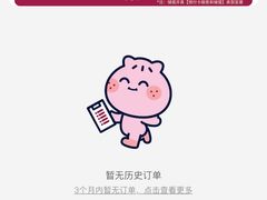 -点都德(长泰广场店)