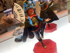 -成都你六姐·牛肉冒菜(上海环宇荟店)