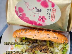 -麦当劳(萝岗敏捷广场店)