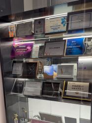 -美中宜和·北京宜和医院-医美中心