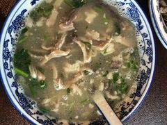 -老三羊汤【北兴隆街店】