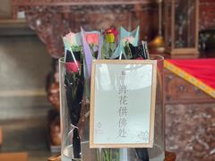-南普陀寺