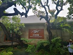 -Chom Cafe and Restaurant
