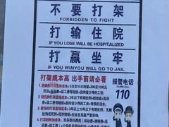 -卓雅桂林米粉