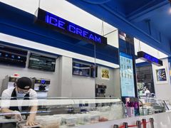 -CORNER CONE GELATO酷矿手作霜淇淋(南头古城店)
