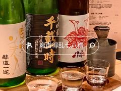 -大米·京都小酒馆·炭烧海鲜·烧鸟(龙口东路店)