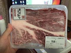-Olé精品超市(海上世界店)