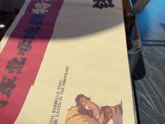 -钱锋炭缸烧烤(南湖大路总店)