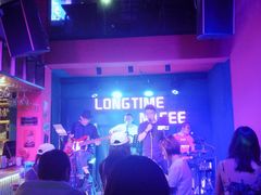 -好久不见网红乐队酒吧(鼓浪屿海底世界店)