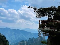 -老君山风景名胜区