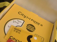 -City1+1城市比萨·意面(桂林路店)