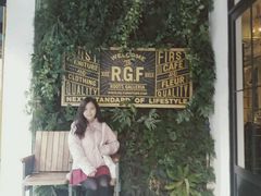 -RGF(巨鹿路店)